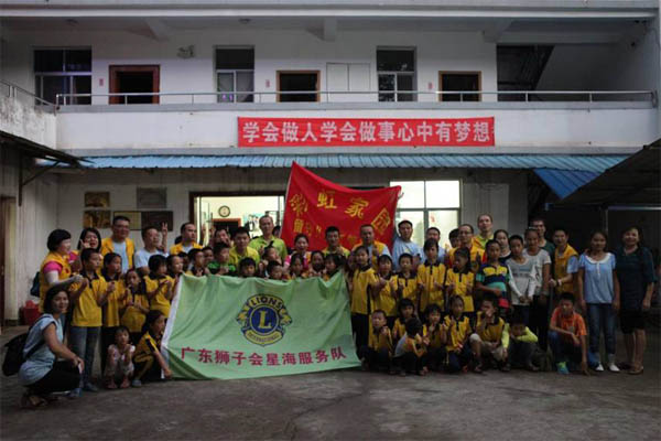 愛的路上，有你，有我，有博皓！&mdash;&mdash;助學(xué)上猶行-31