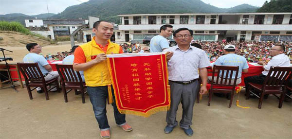 愛的路上，有你，有我，有博皓！&mdash;&mdash;助學(xué)上猶行-33