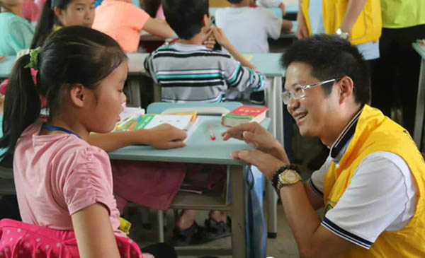 愛的路上，有你，有我，有博皓！&mdash;&mdash;助學(xué)上猶行-35