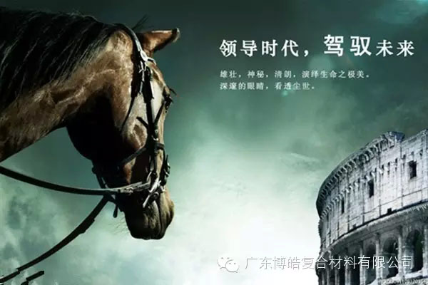 學會這些世界頂級思維，終身受用--統(tǒng)御