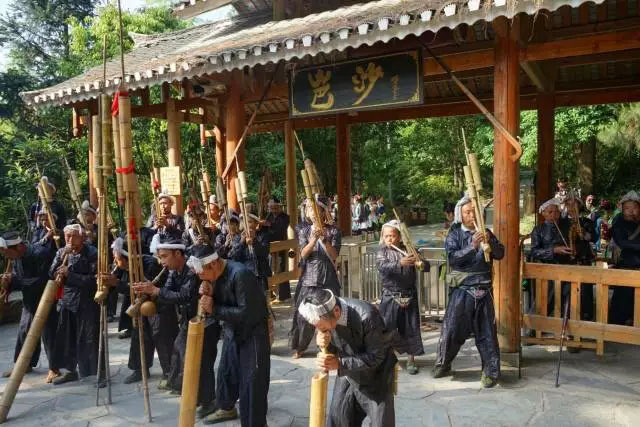 蘆笙迎賓，浩浩蕩蕩